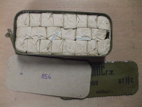 Freshly opened 'Spam Can' of Russian military surplus 7.62x54mmR ammunition. 22 paper packets of 20 rounds each.