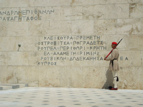 Evzoni, or Proedriki Froura, or Presidential Guard, at Plateia Syntagma, or Constitution Square, in Athens.