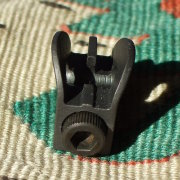 M1 Garand rifle front sight.