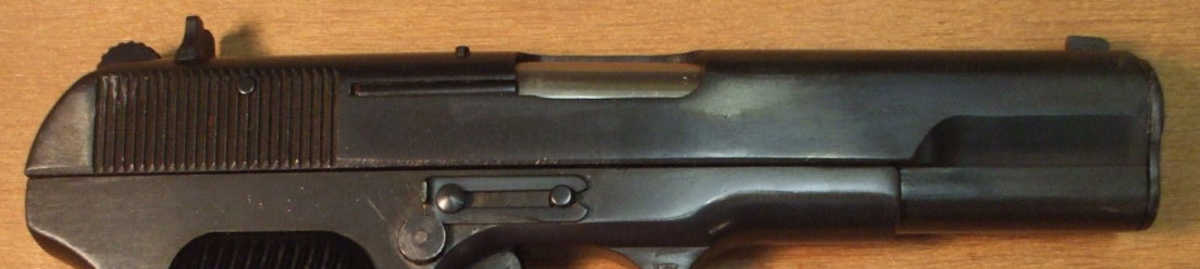 TT-33 / TTC pistol.